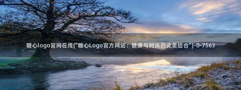 糖心vlog免费破解